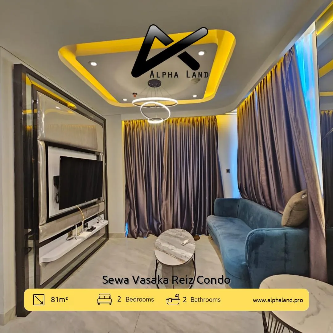 Alphalandproperti.com